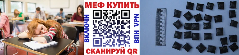 Виды наркотиков купить Уяр КОКАИН  A-PVP  ГАШИШ 