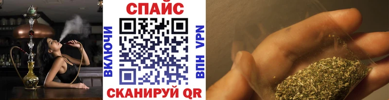 кракен как войти  Уяр  БУТИРАТ оксибутират  что такое  