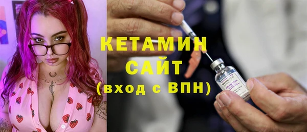 меф Балахна