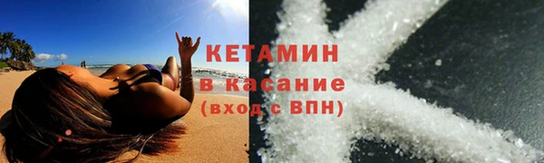 мдпв Нязепетровск