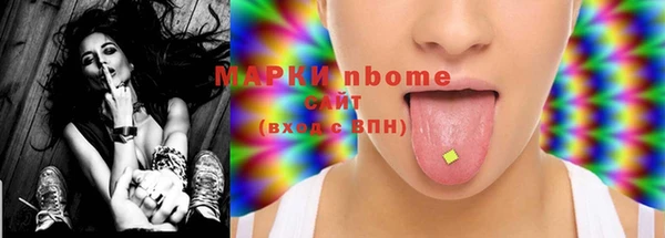 мефедрон Баксан