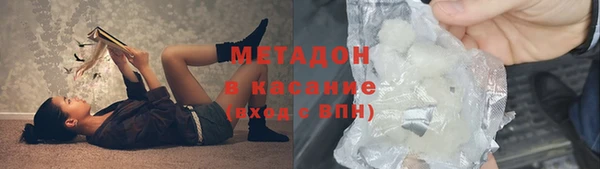 марки lsd Чегем