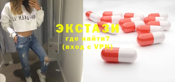 мефедрон Баксан