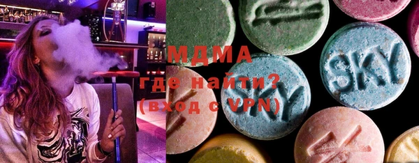 гашишное масло Арсеньев