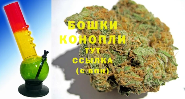 COCAINE Балабаново