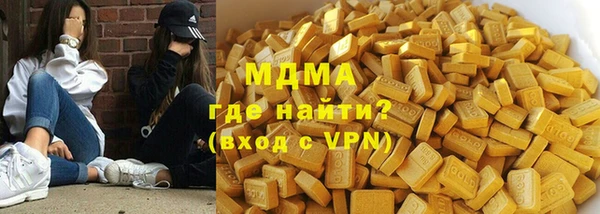 меф Балахна
