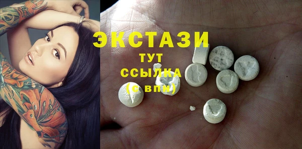 мяу мяу мука Армянск