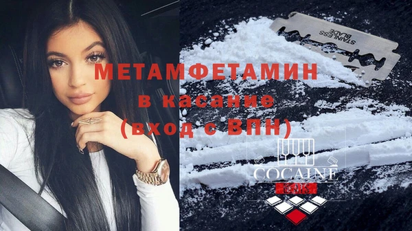 гашишное масло Арсеньев