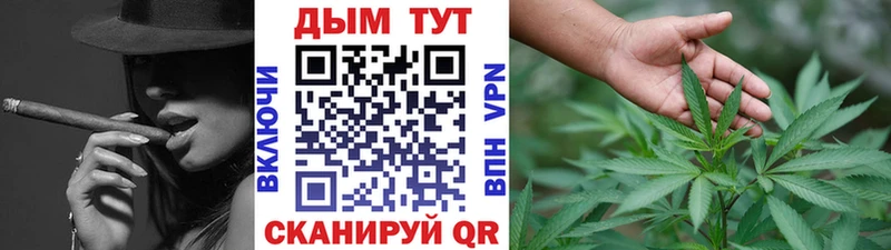 Конопля Ganja Уяр